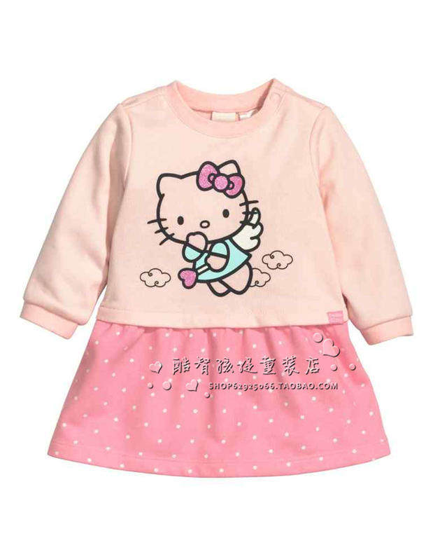 Robes pour fille - Ref 2046247 Image 1