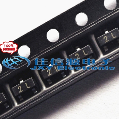 贴片三极管 2N5401 MMBT5401LT1G 2L SOT23 100只8元 96元一盘3K