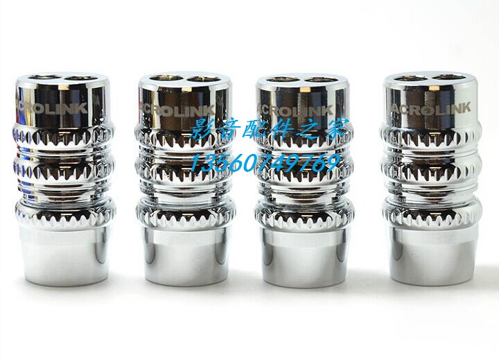 ACROLINK 雅高聆 铝合金 喇叭线分线器 音箱线分线头 分线圈