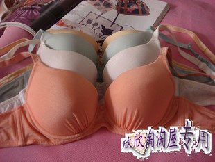 欣欣皇冠正品老款剪标特卖~曼*81071聚拢文胸内衣两排扣 显脏显旧