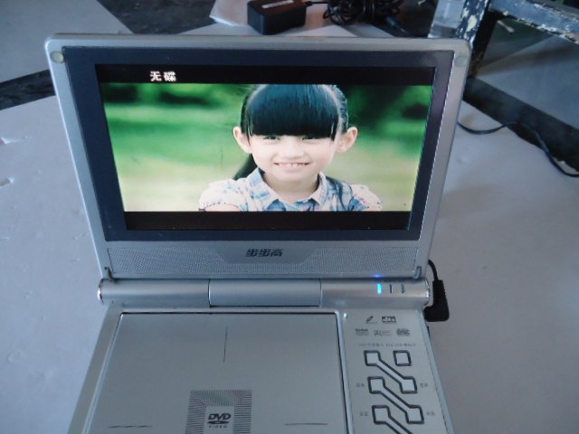 步步高 DL379 移动DVD7寸 9寸显示器 监视器小电视机寻星仪.配件