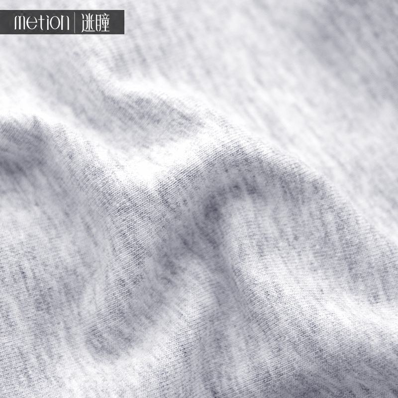 Slip jeunesse METION N044 en coton - Ref 641380 Image 5