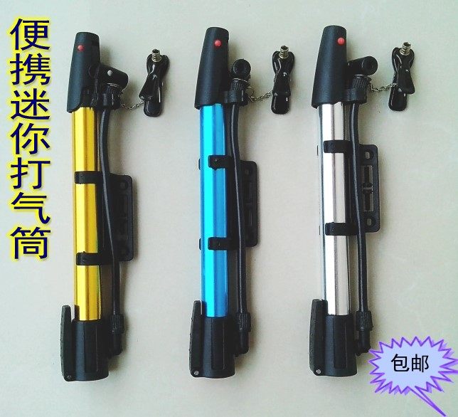 Pompe à vélo - Ref 2390501 Image 1