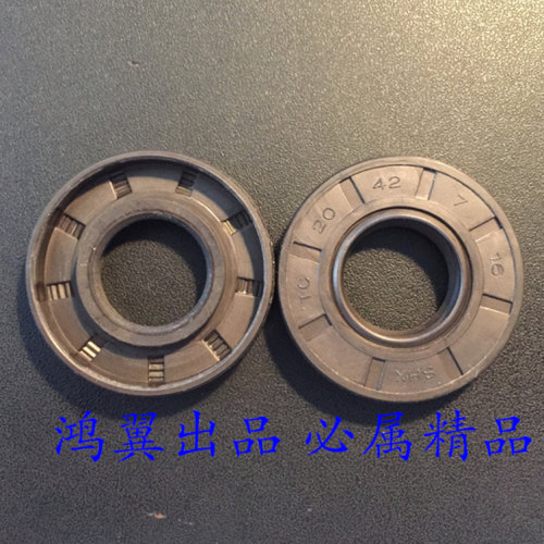 电动三轮车差速器油封密封圈42*20*7 油封密封圈35*25*7