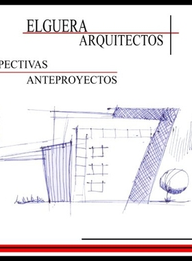 【预售】Elguera Arquitectos - Perspectivas/Anteproyectos