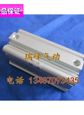 SMC全新原装正品 CQ2A50/CDQ2A50-75DZ/75DMZ/75DCZ/75DCMZ特价