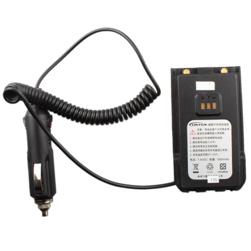 灵通对讲机LT-9800A借电器 双段手台LT-9600/9300/9900对讲机借电