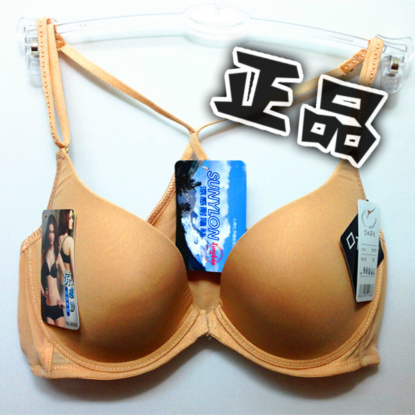 正品台湾前扣内衣艾妃莉儿8809文胸美背光面无痕工字运动舒适胸罩
