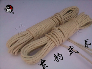 包芯棉绳流星锤绳镖绳子兵器 武术用品国旗绳子8mm 6mm