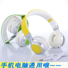 Accessoire USB - Ref 452767 Image 19