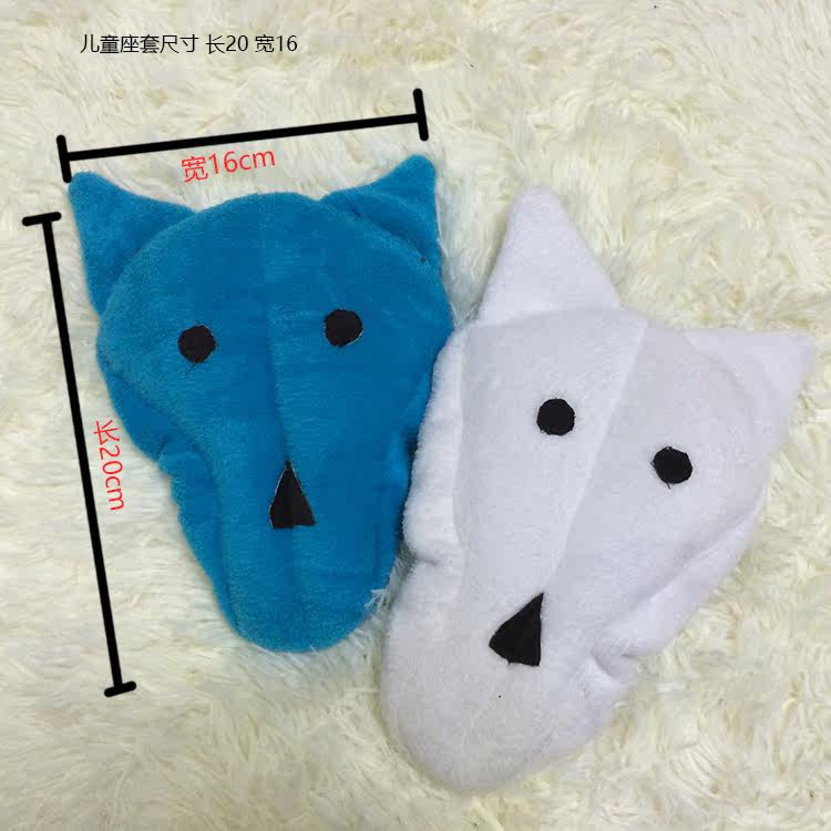 Selle de vélo Les vélos d enfants - Ref 2348959 Image 1