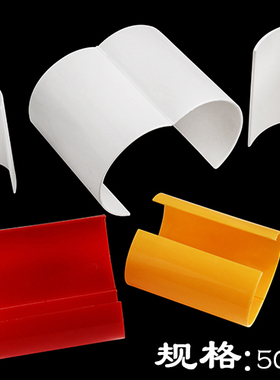 中央空调75mm50mm管套保温套管铜管护套卡码套pvc红黄蓝白色管盒