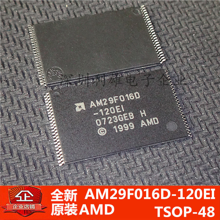 全新原装 AM29F016D-120EI内存 TSOP-48现货