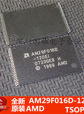 全新原装 AM29F016D-120EI  内存 TSOP-48 现货
