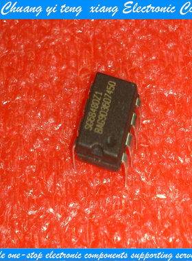 创亿腾翔‖全新原装 现货SG6848DZ1 质量保证 八脚直插