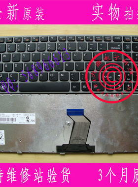 原装LENOVO联想G570 G575 G575GL G570A G575GX US灰框笔记本键盘