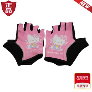 Gants de cyclisme femme - Ref 2245585 Image 14