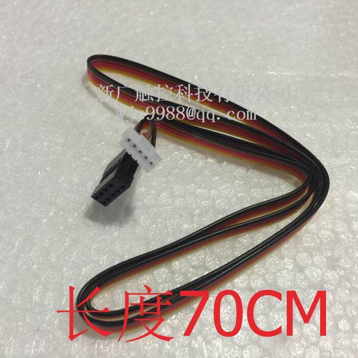 Câble extension USB - Ref 436886 Image 1