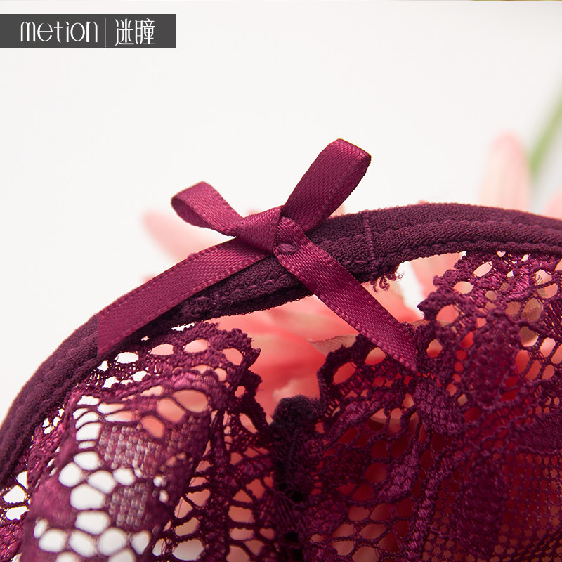 Slip jeunesse METION N010 en nylon - Ref 645208 Image 3