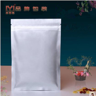 龙燕佳 袋封口袋 46cm纯铝箔袋食品自封袋茶叶袋零食袋干果包装