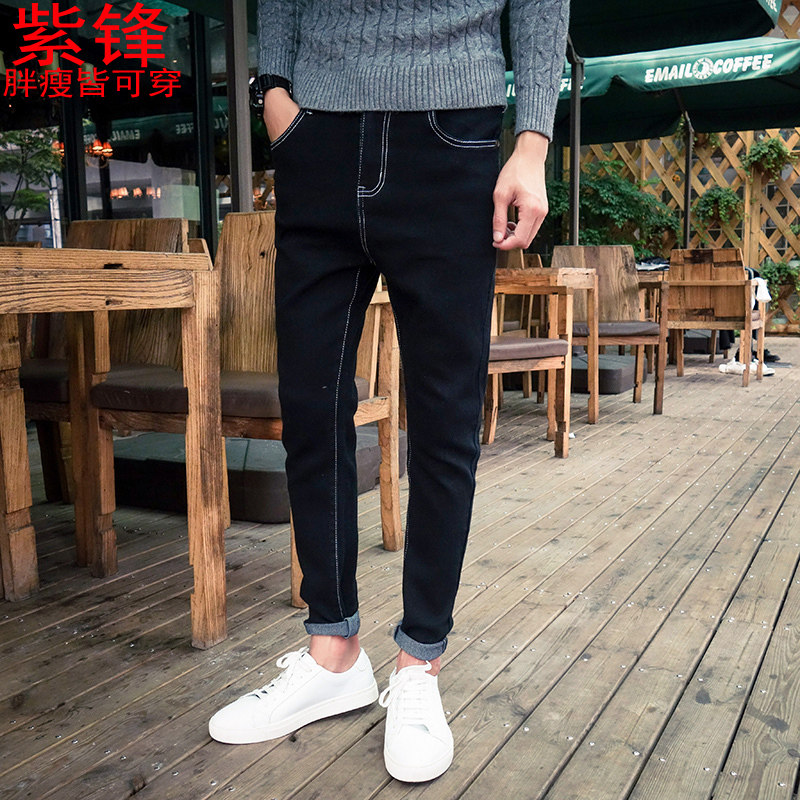 Jeans pour grands chantiers en coton pour printemps - Ref 1462896 Image 1