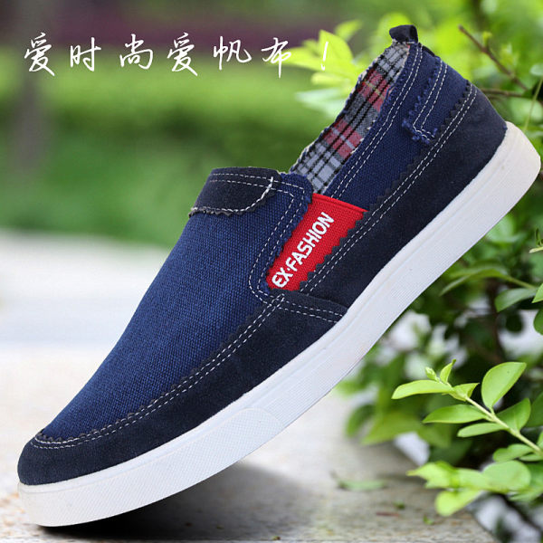 LOKNY 骆康 男式休闲帆布鞋 ¥29包邮 LOKNY 骆康 男式休闲帆布鞋 ¥29包邮