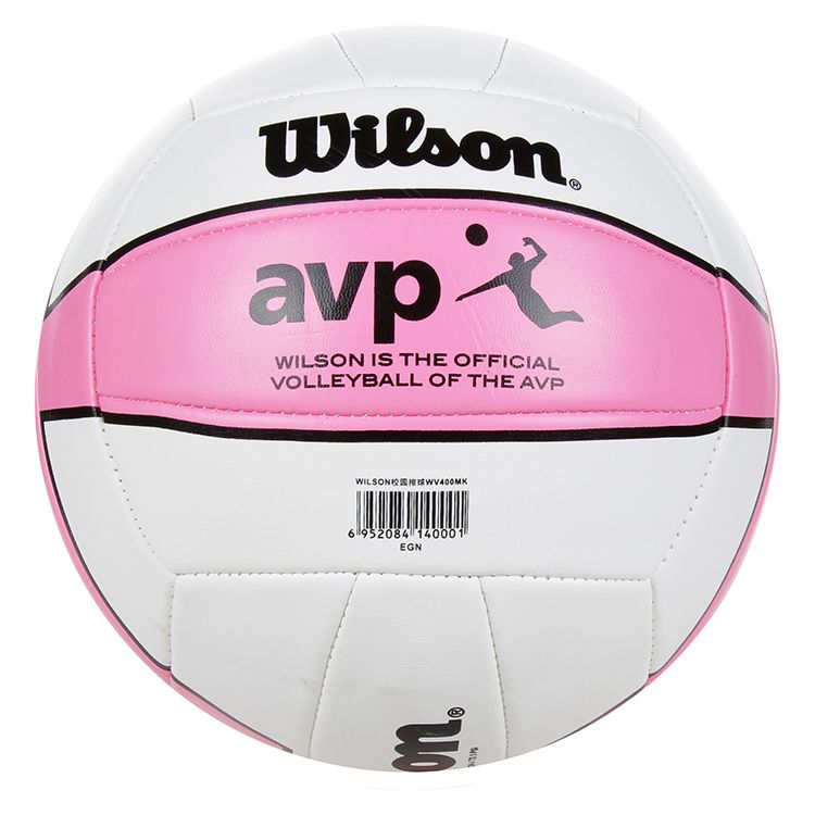 Ballon de volley-ball - Ref 2016766 Image 1