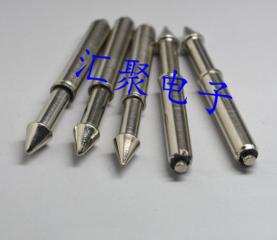 伞头 铜料5.0定位针 光板功能定位针 托针 三环弹簧针