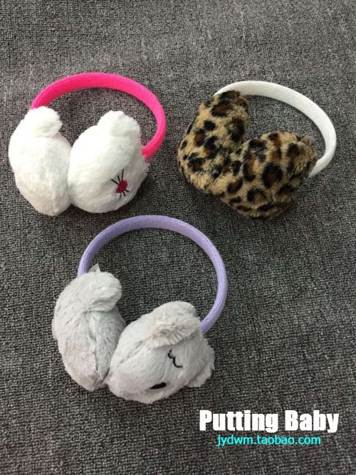 Cache-oreilles pour enfant - Ref 2152367 Image 3