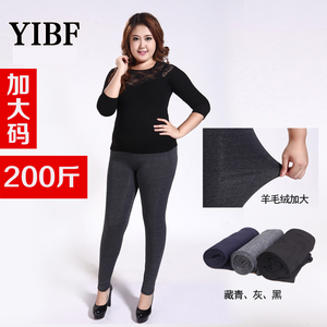 春秋薄200斤九分裤胖mm胖妈妈女高弹力肥加大码打底裤外穿