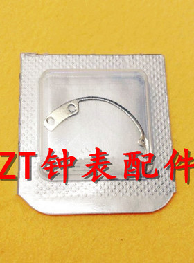 手表机芯配件 原装ETA 7750机芯 7750-8350 编号8350 手表配件