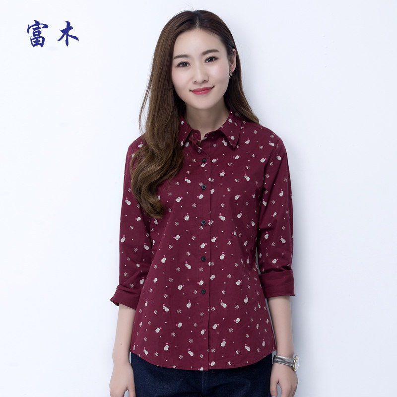 富木秋季新款纯棉女衬衫 碎花平布女上衣hcs-16371e6