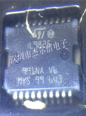 L9825TR L9825 ST 汽车电脑板芯片 SSOP20 全新原装 可直拍 出样
