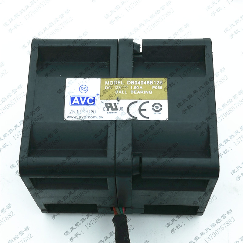 AVC DB04048B12S 12V 1.9A 4048 双风扇1U服务器高转速暴力风扇
