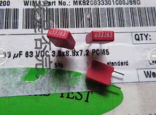 0.33uF 63V电容器红威马WIMA 原装全新德国发烧薄膜MKS2 334 330n