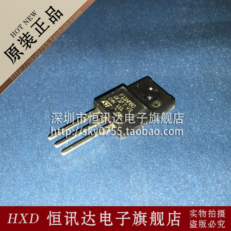 MOS场效应管 STF11NM80 F11NM80 800V/11A ST/TO-220F 质量保证