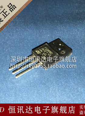 MOS场效应管 STF11NM80 F11NM80 800V/11A ST/TO-220F 质量保证
