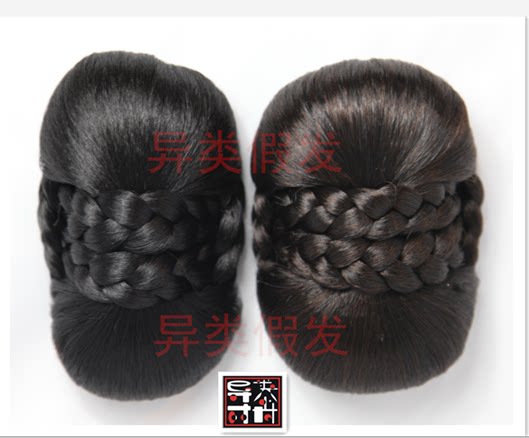 Extension cheveux - Chignon - Ref 236679 Image 1