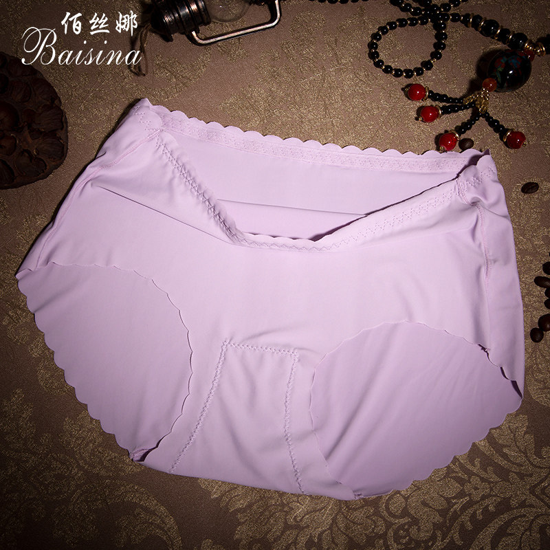 Slip jeunesse ADK6009 en nylon - Ref 644081 Image 1