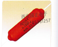 (国之航) CL2-63V 33000PF 聚酯电容器 拍时请询价