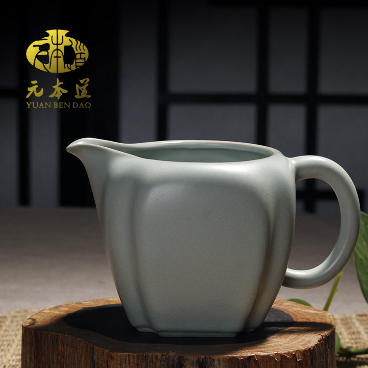 元本道汝窑公道杯汉方茶海 开片汝瓷功夫茶具茶道配件 特价包邮
