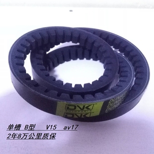 V15X1060/1065/1070/1075/1080/1085/1090/1095/1100风扇空调皮带