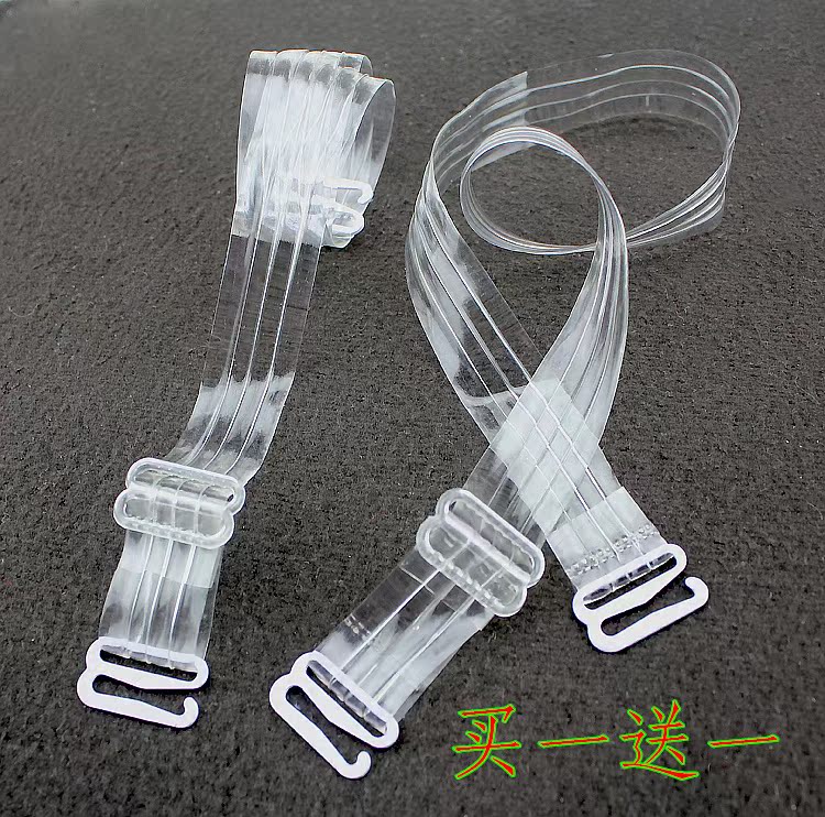 Sangles pour lingerie D7-J2245 - Ref 804456 Image 1