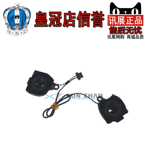 宏基AcerAspireOneD250喇叭