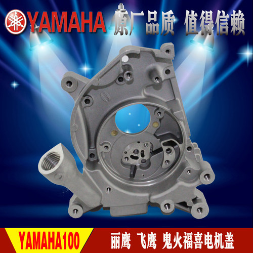 批发销售  价格实惠