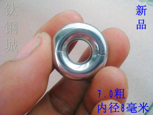 钛钢城R 玩家定制 小内径耳环 人体穿刺环PA环圆环 7.0  8.0 9.0 - 封面