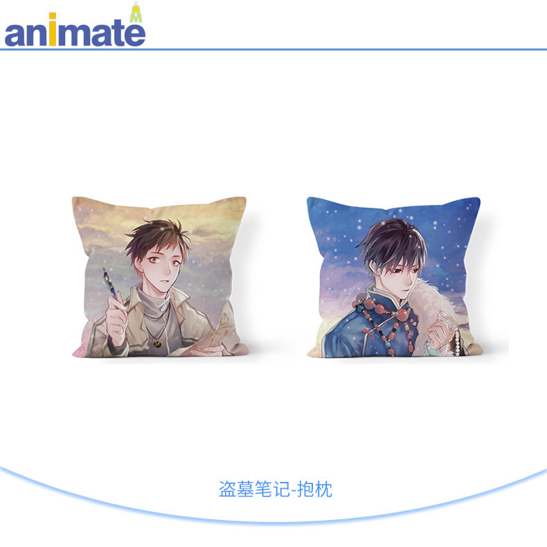 Coussin Manga ANIMATE - Ref 2685755 Image 1