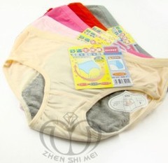 Slip jeunesse en coton - Ref 644440 Image 11