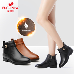 Fuguiniao shoes with leather 2015 new autumn Martin tide girls boots boot short tube, flat boots, Chelsea boots