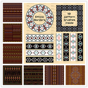 A1614矢量民族风格边框条纹线条纹样模板 AI设计素材